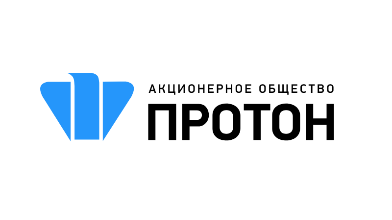 АО «Протон» во «ВКонтакте» и Telegram
